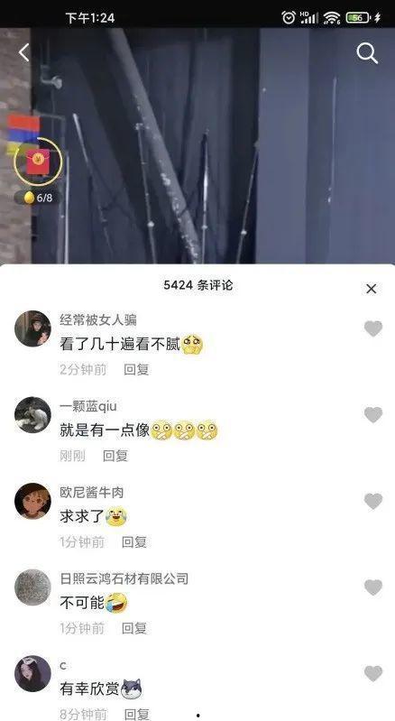 爆料小雨视频下载,独家爆料带你领略高效下载新体验 第2张 爆料小雨视频下载,独家爆料带你领略高效下载新体验 第2张