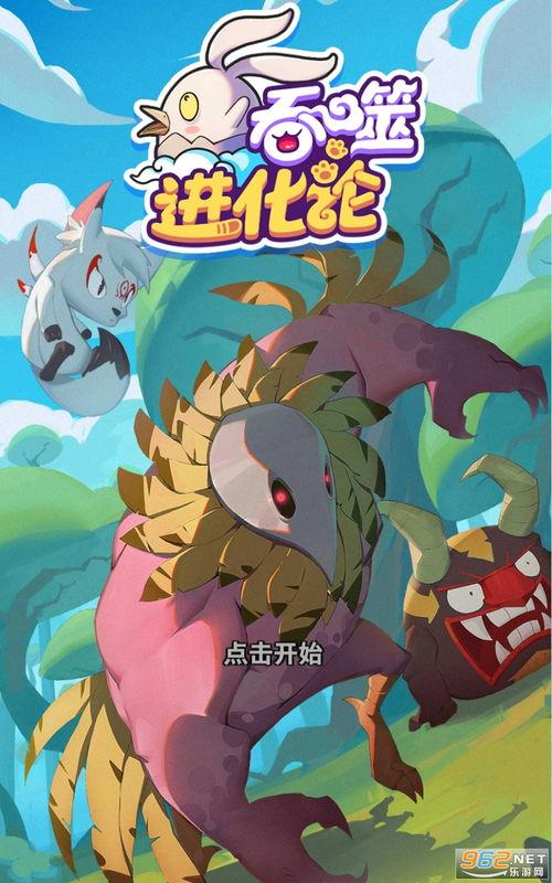 爆料祖传秘方大全下载最新版,下载最新版,解锁健康养生秘籍 第1张 爆料祖传秘方大全下载最新版,下载最新版,解锁健康养生秘籍 第1张