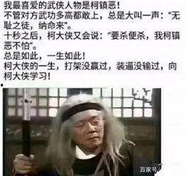 二狗爆料冥想视频,冥想视频背后的神秘力量 第1张 二狗爆料冥想视频,冥想视频背后的神秘力量 第1张