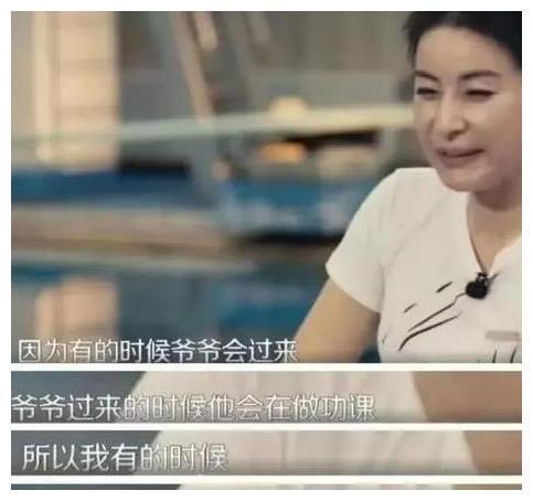 霍震霆爆料郭晶晶了吗视频,霍震霆爆料郭晶晶视频引发热议